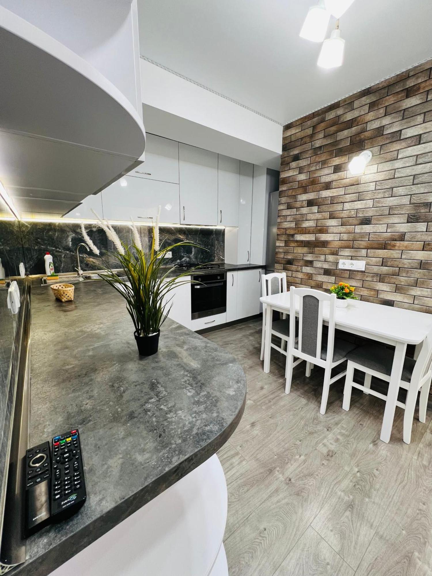 Apartment Lux *